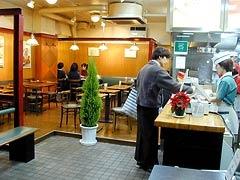 店内