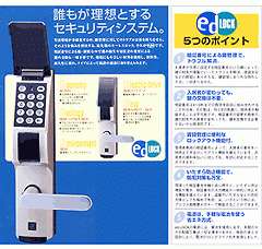 特殊キーも5～20分でできます。