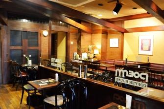 店内