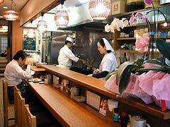 店内