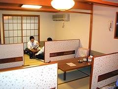 店内