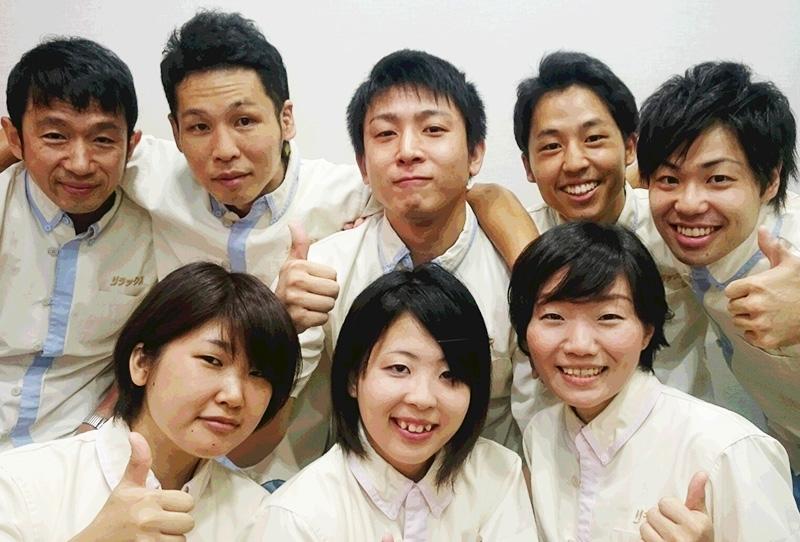 リラックスの精鋭スタッフがお客様を元気にします！