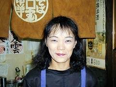 スタッフ