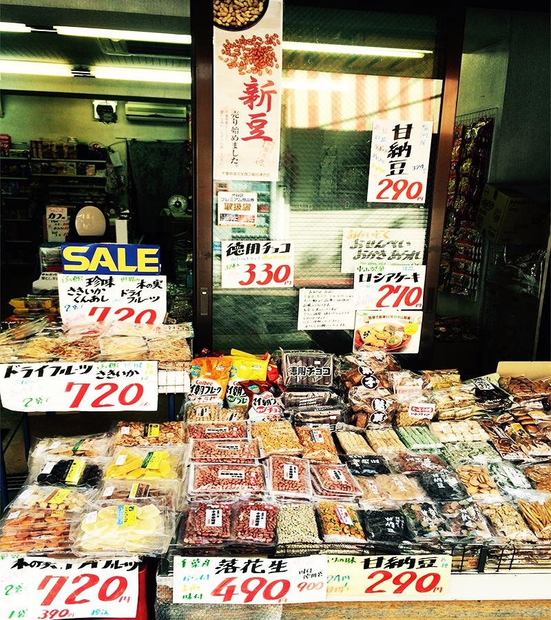 店頭商品