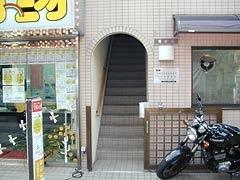 事務所外観