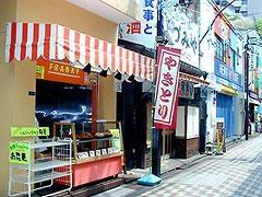 店頭