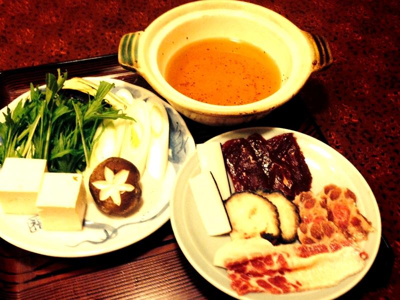 鍋