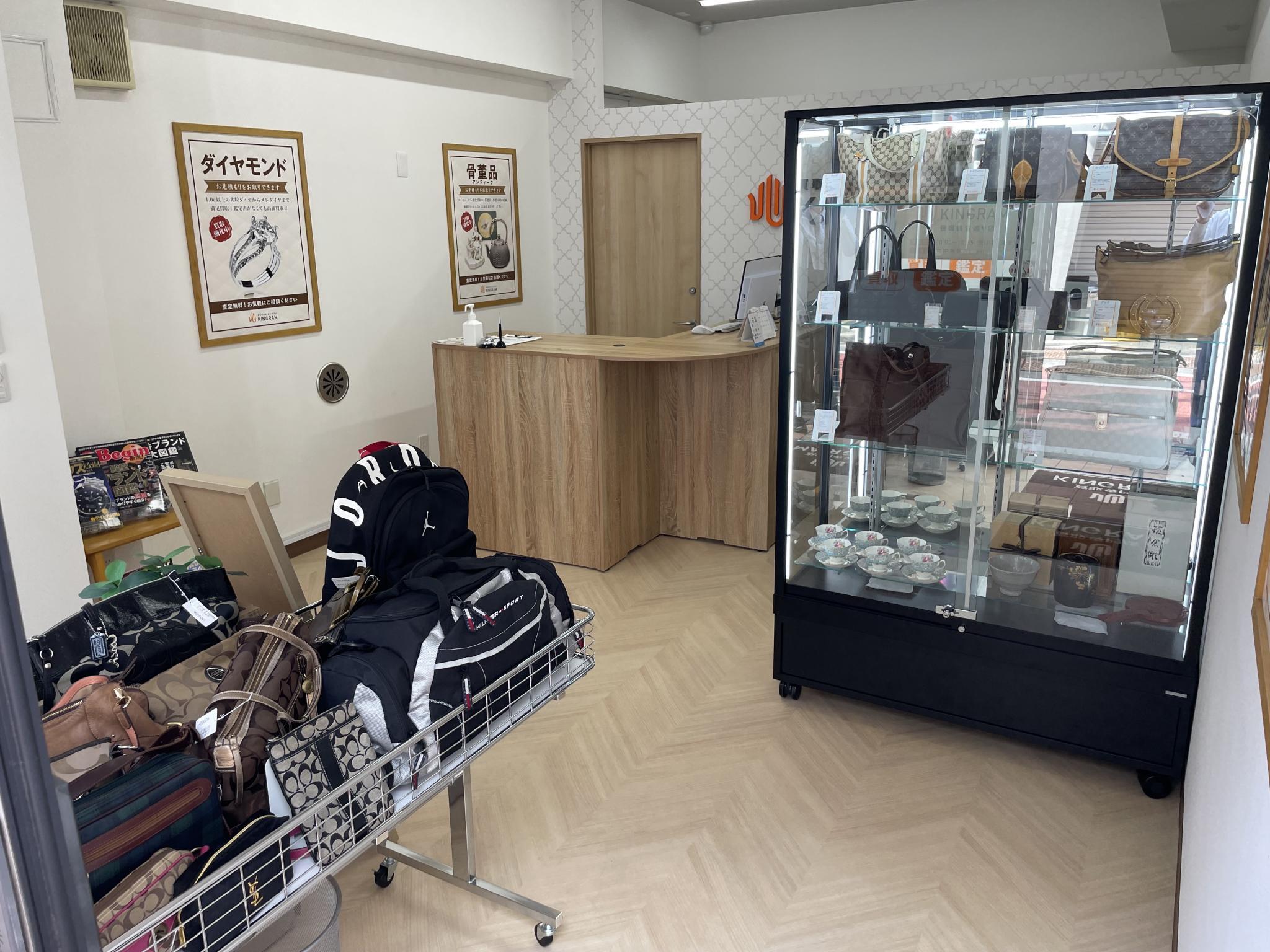 店内