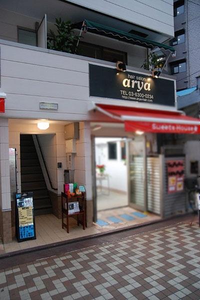 店舗外観