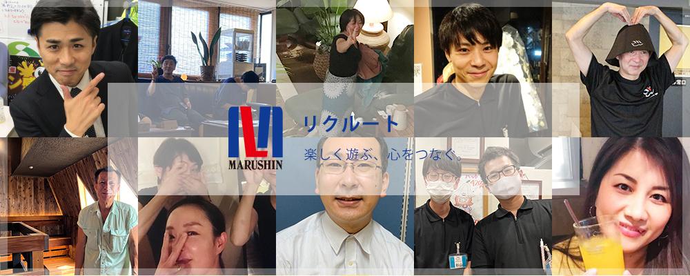 イメージ2